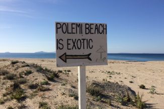 Polemi Beach